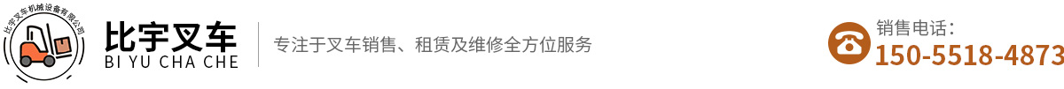 尼龍線(xiàn)_釣魚(yú)線(xiàn)_割草線(xiàn)_打草繩-煙臺(tái)三洋塑料制品有限公司